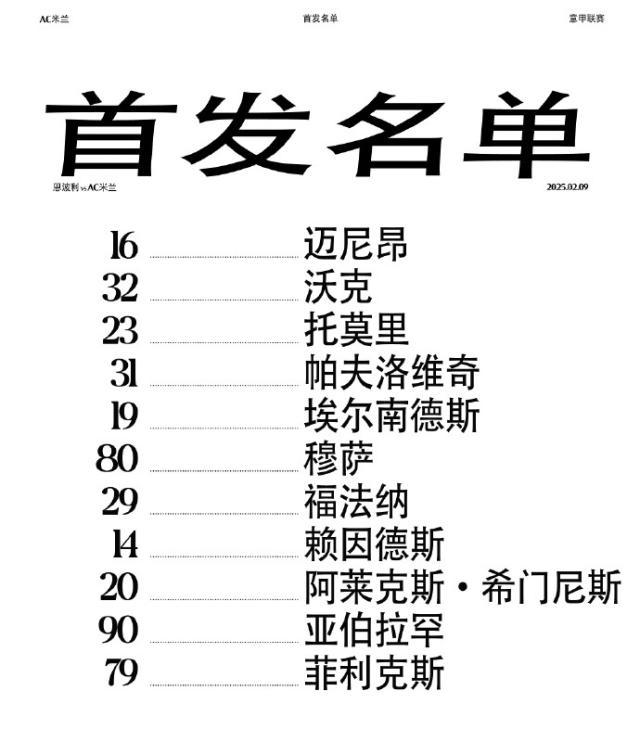 65b9cbf0ly1hydnf56f4dj21o0230qpv.jpg